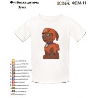 Детская футболка для вышивки"Зума"